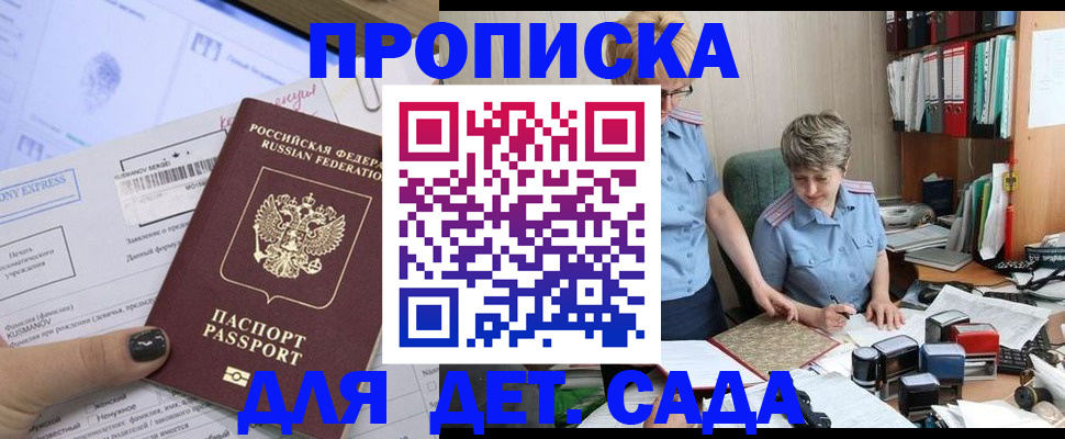 форма 3 в Калуге